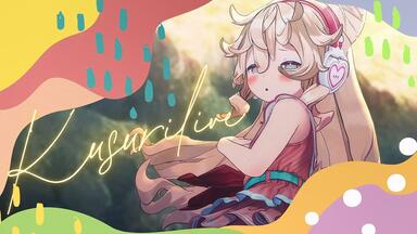 幸祜-koko- STREAMING COVER LIVE 「arare live」_哔哩哔哩_bilibili