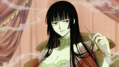 Best版 XXXHOLIC 四月一日の十六夜草話 Amazon | xxxHOLiC(ホリック) ~四月一日の十六夜草話~ | ゲーム