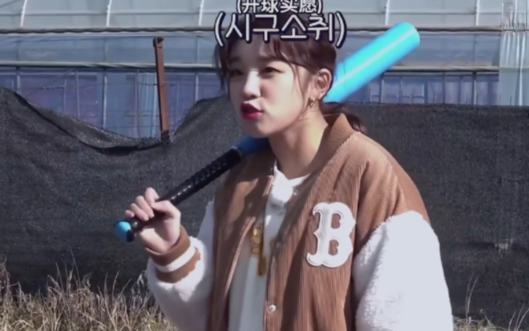 难以置信!宋雨琦的搞笑综艺混剪,你看了一定会笑!