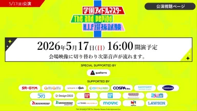 AKB48グループ センター試験-哔哩哔哩_Bilibili