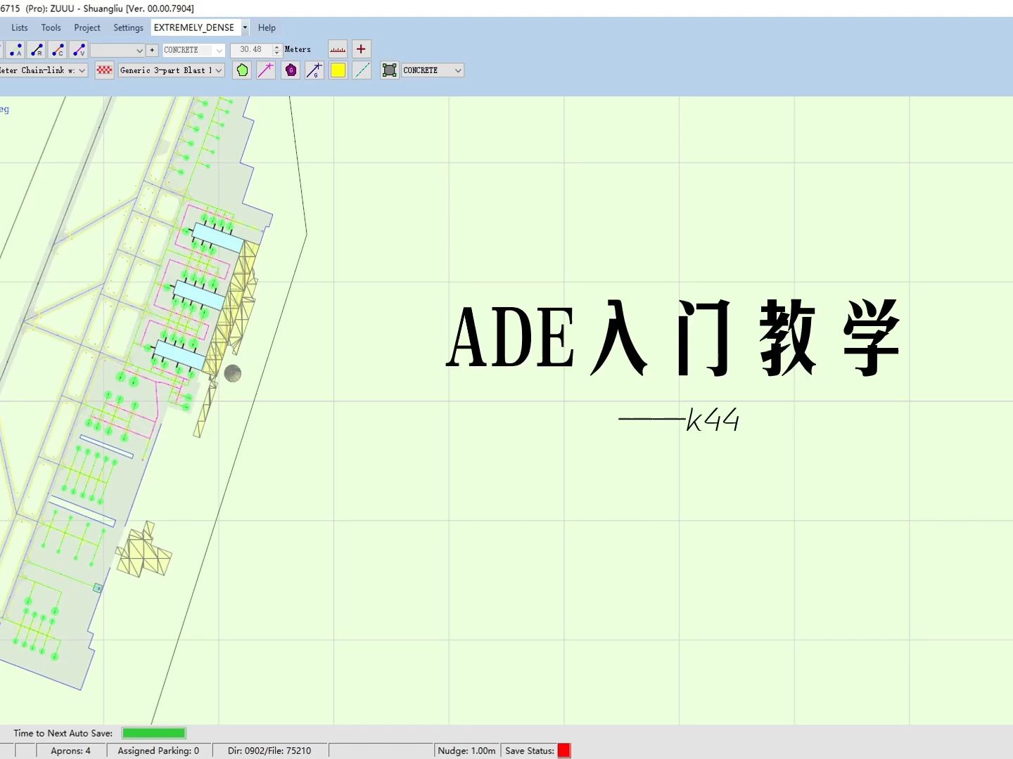 【ADE】ADE入门教学哔哩哔哩bilibili