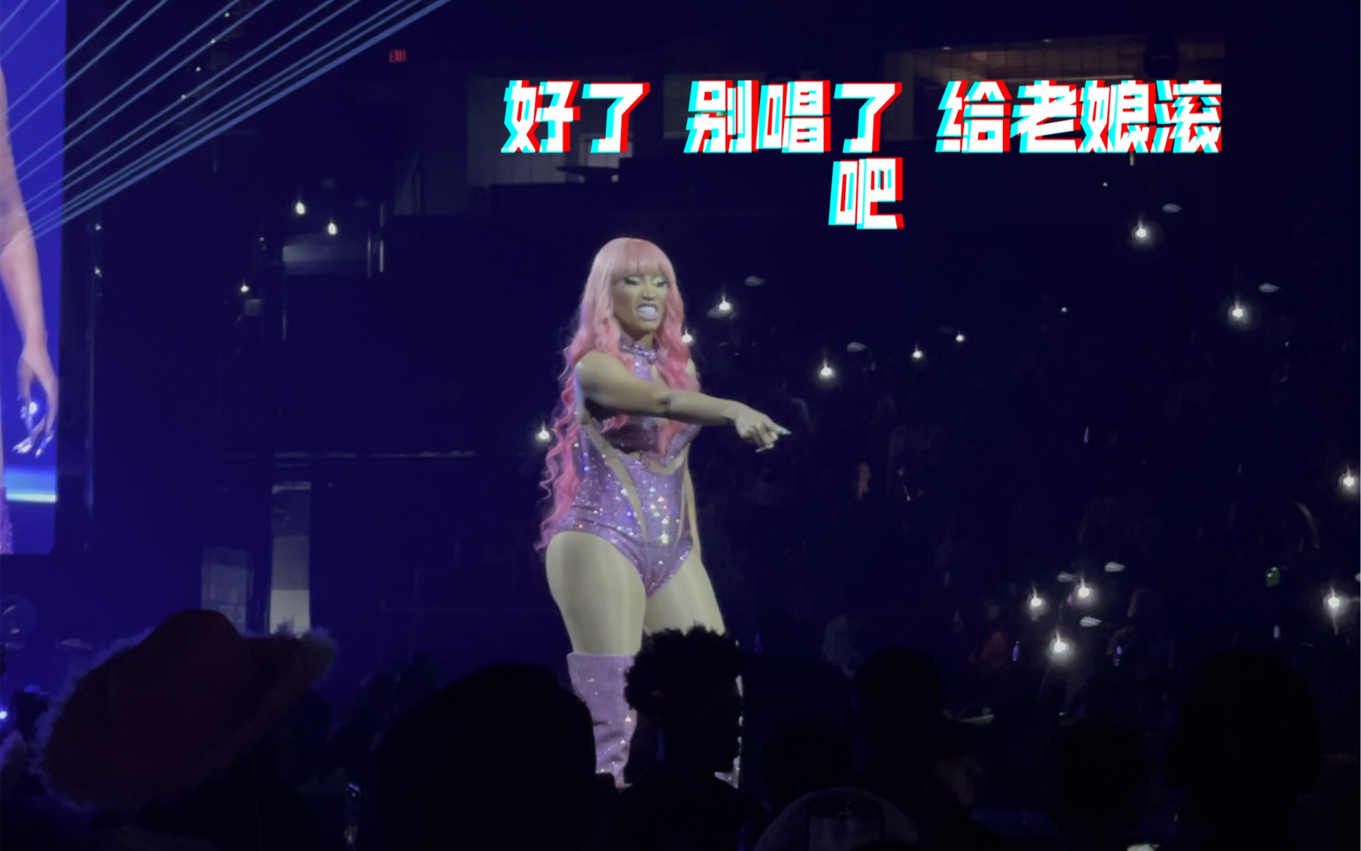 Nicki女士全新小品:Nicki Is still young!哔哩哔哩bilibili