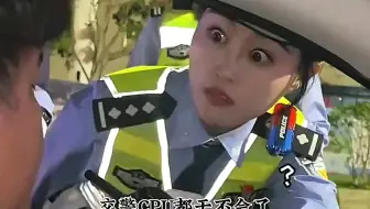 哥们你要笑死我啊！
