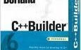 [图]C++ Builder 2022 最新版官方教程