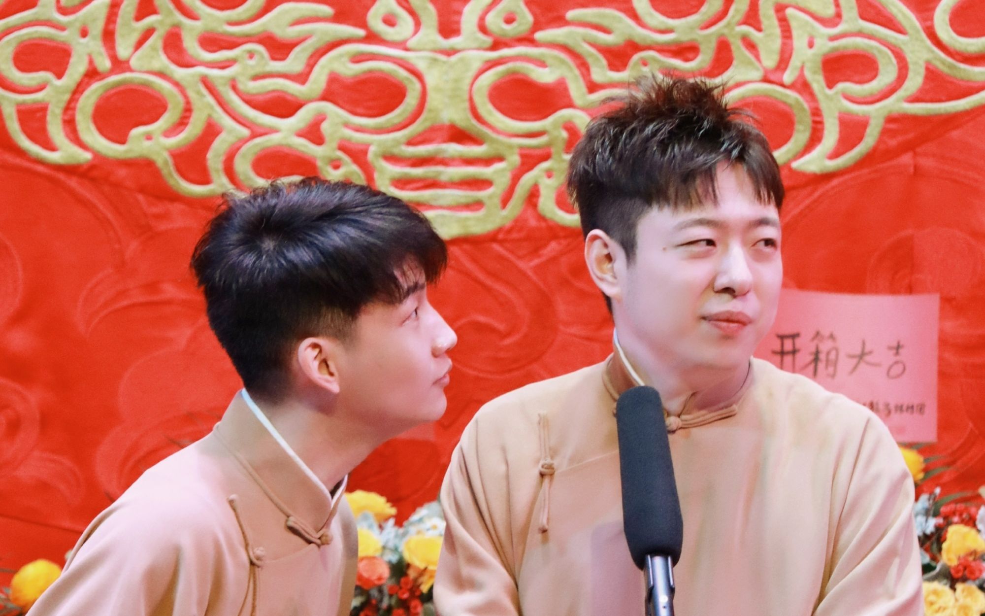 【刘筱亭】【张九泰】每日一问,九泰今天做人了吗