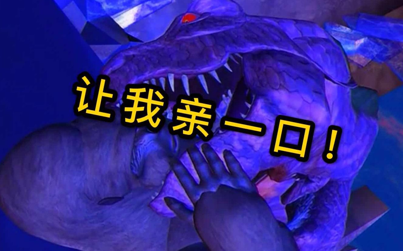 金刚大战霸王龙 巨无霸原始兽团战 【超能勇士动画】第2集 深度挖掘