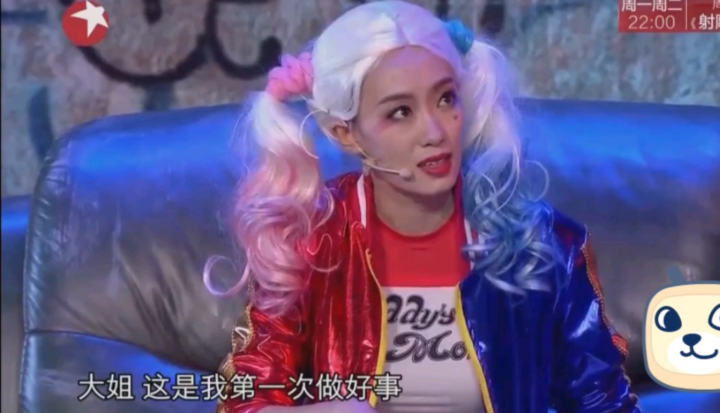 "小丑女"张小斐,誓死守护孤儿院