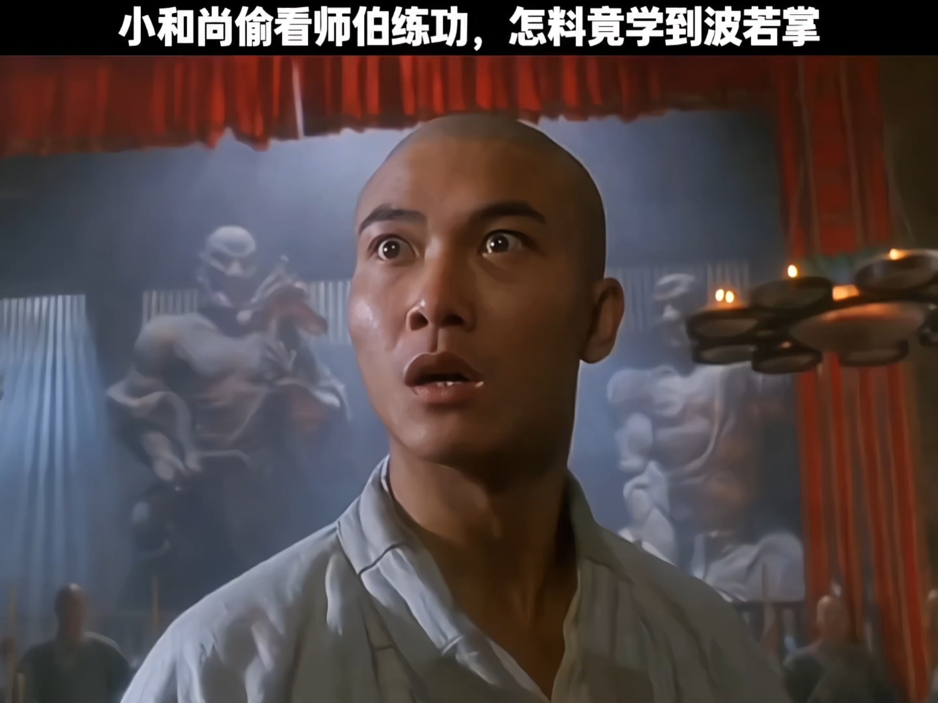 《太极张三丰》这剧是真的精彩