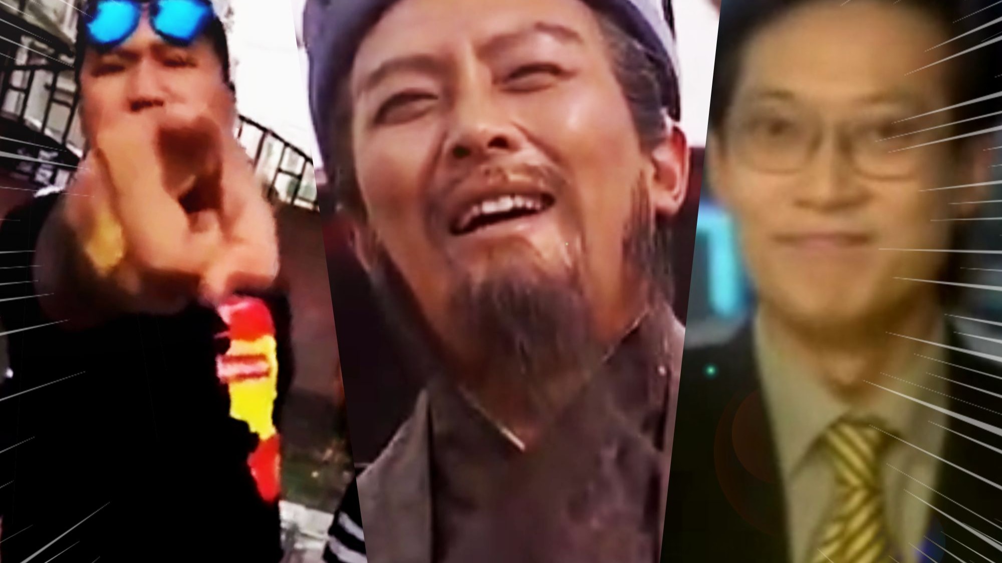 带你回到那个夏天!