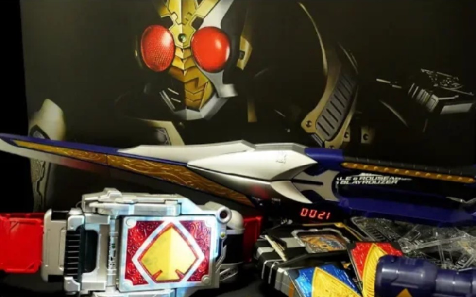 『转载』【k2eizo】假面骑士剑csm腰带把玩视频