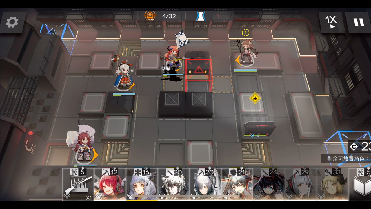 明日方舟 mb-ex-6 这关有路障?_哔哩哔哩 (゜-゜)つロ 干杯~-bilibili