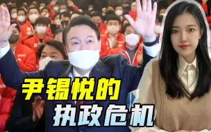 Descargar video: 对日本“投降”，向美国“下跪”，25万愤怒的韩国人要尹锡悦下台