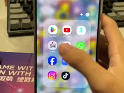 Télécharger la video: 发现谷歌商店的软件个个100M，难怪三星在国内水土不服，动不动就卡顿，原来是应用商店的软件，个个app广告齐全，动不动一个两G起步。