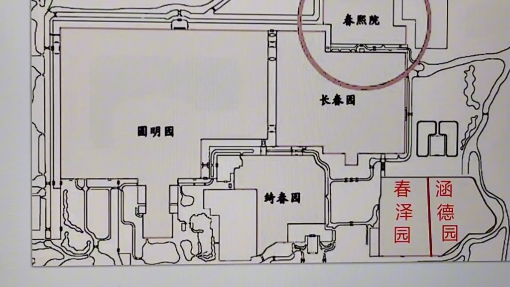 清华大学与圆明园的关系哔哩哔哩bilibili