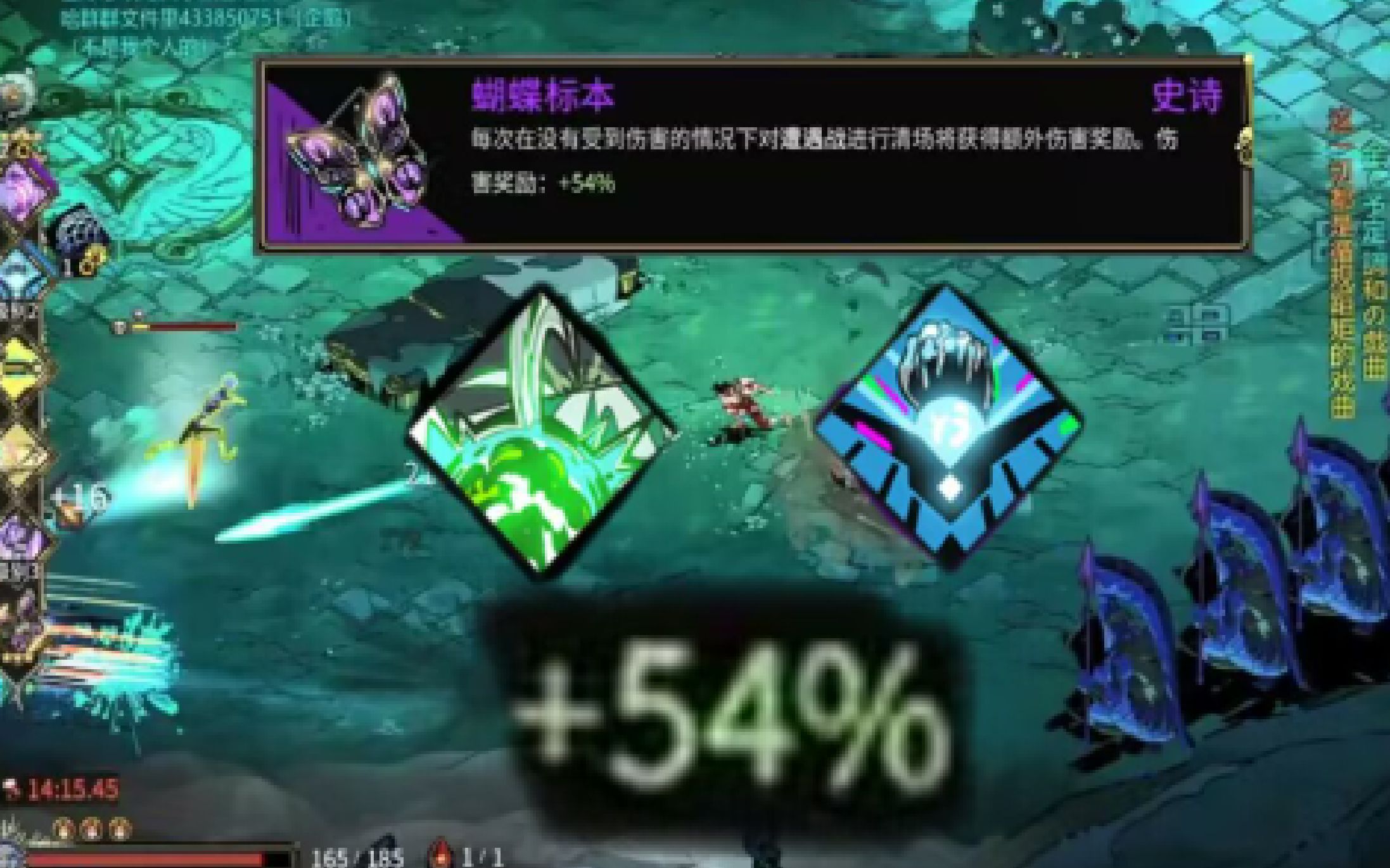 【矛1】海特爆裂轻松积攒54%层【蝴蝶标本【塔纳托斯的尖刺】枪一