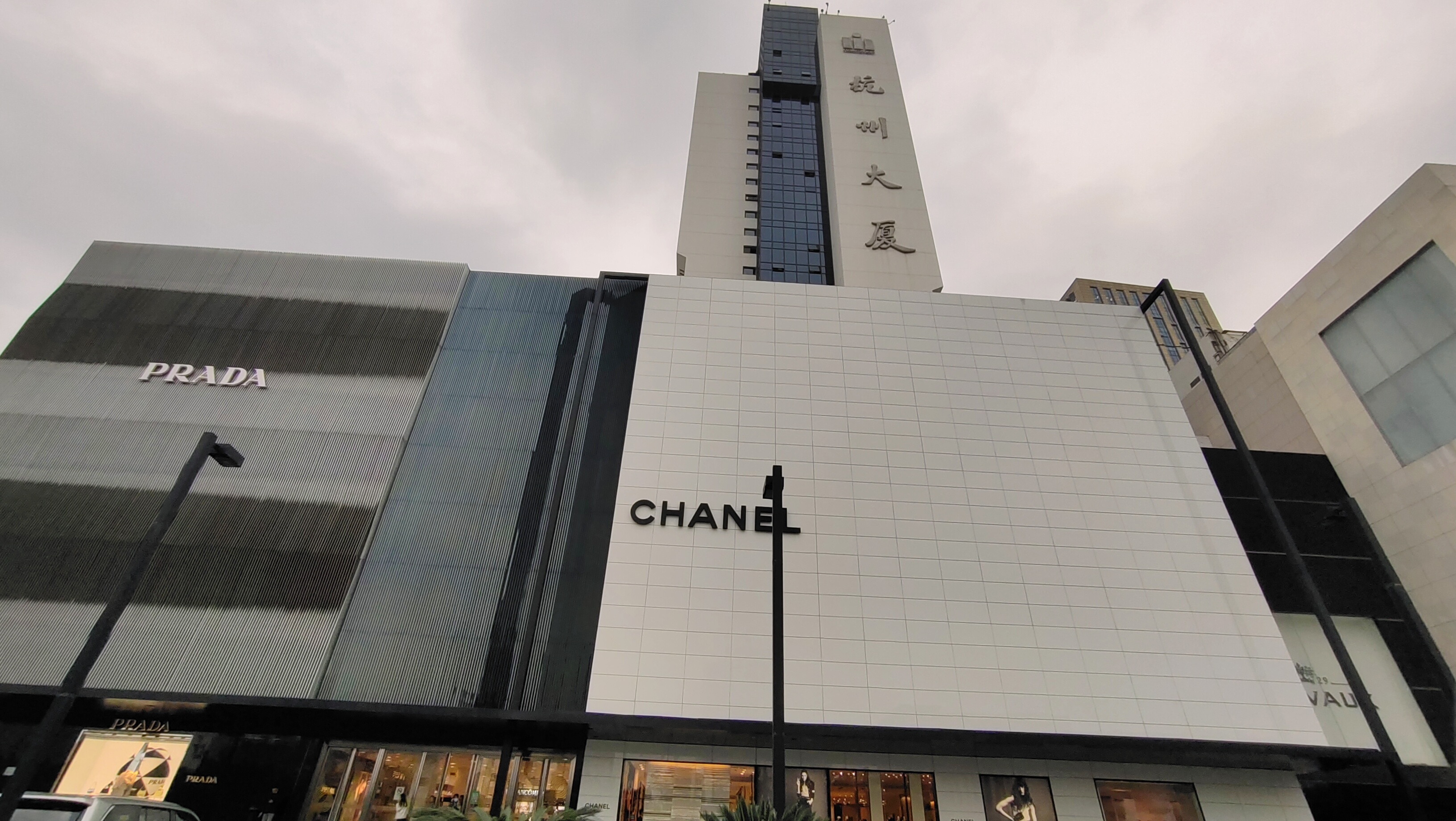 杭州大厦购物中心图片图片