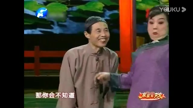 [图]河南曲剧【找老婆】李天方演唱