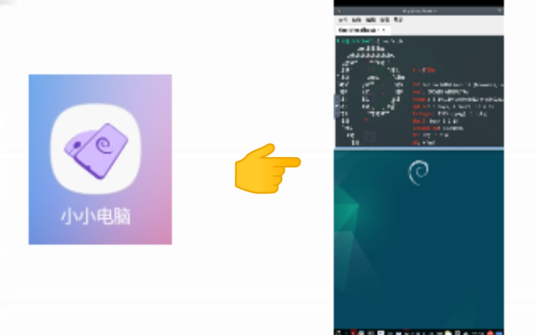 「安卓Tiny Computer」脑瘫式一键安装Debian容器(附带QQ,微信,WPS,Box86&64等快捷安装方式)哔哩哔哩bilibili