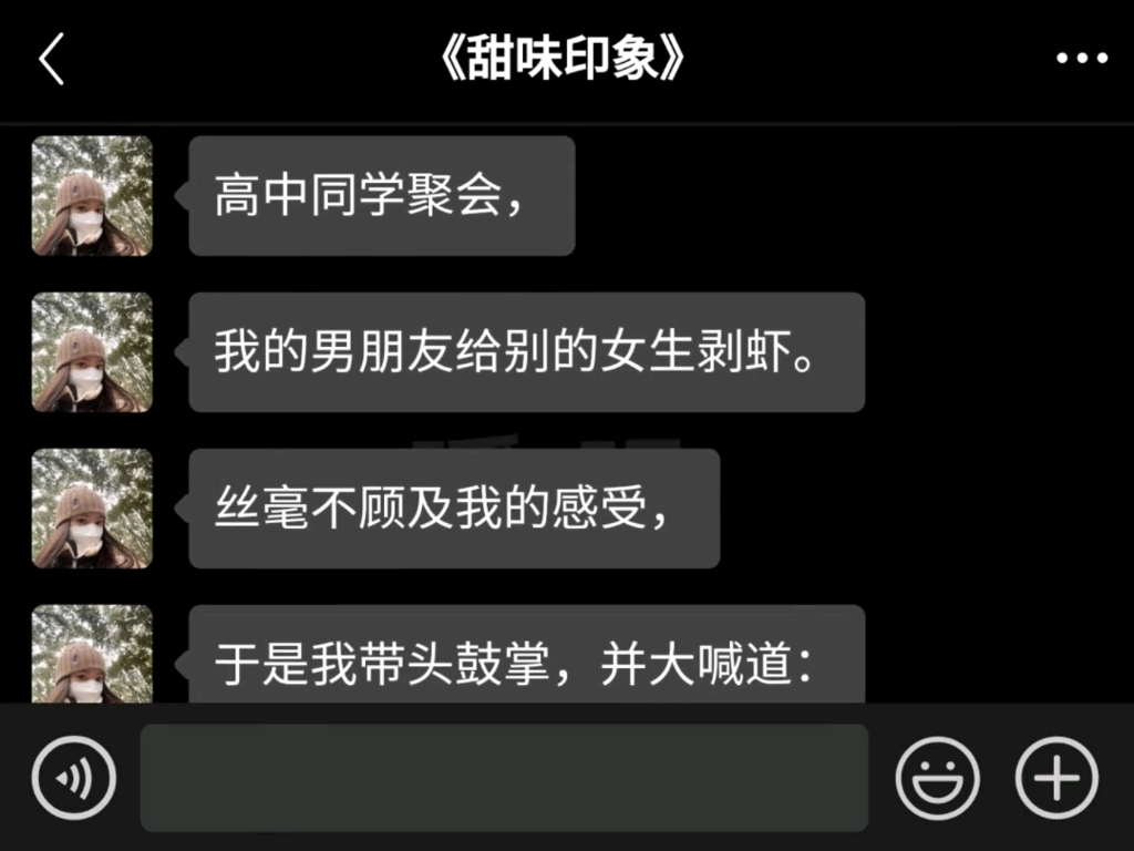 请告诉我在哪里可以遇上这种绝世好男人!!!哔哩哔哩bilibili