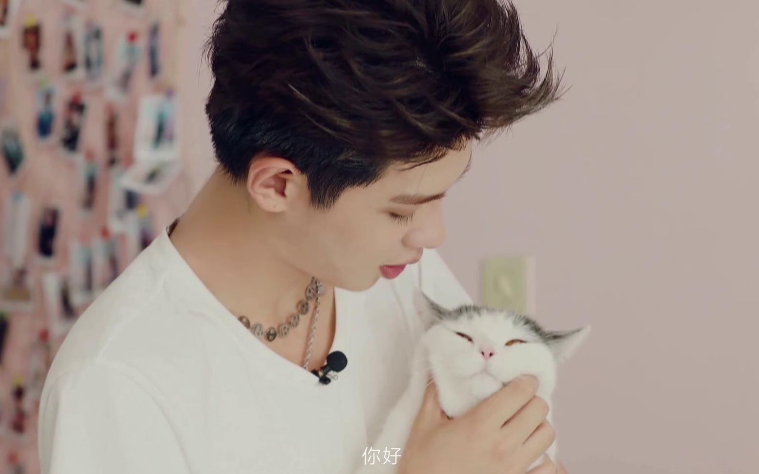 黄明昊嫌弃tin宝