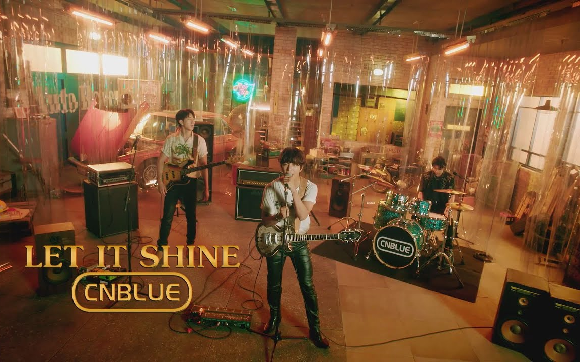 [图][中字] CNBLUE - LET IT SHINE