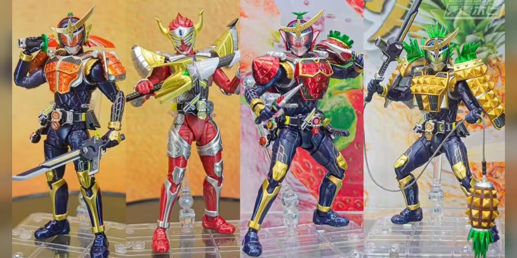 水果家族 一出就是四个 万代 shf 真骨雕 假面骑士铠武 假面骑士巴隆