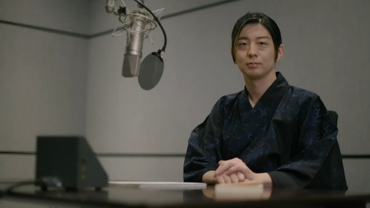 【声优】朗読 ·『カミサマはそういない』| 木村良平