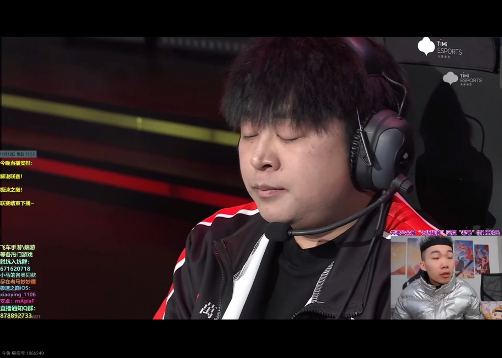 新联赛s月影再次对战猴子 一路向黔 宁清猴子大失误败给月影 闵闵再破