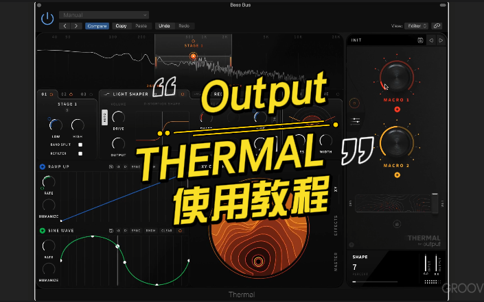 [机翻][THERMAL]GggOutput THERMAL插件使用教程~(6P)哔哩哔哩bilibili