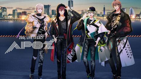 IDOLiSH7】【中字】ŹOOĻ LIVE LEGACY “APOŹ”(TV独占放送版)_哔哩哔哩_ 