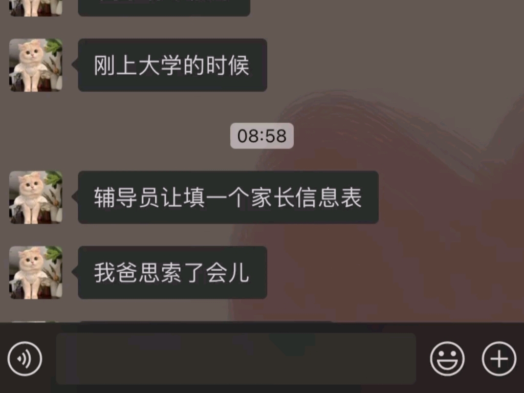 [图]我的同学有钞能力 ，，