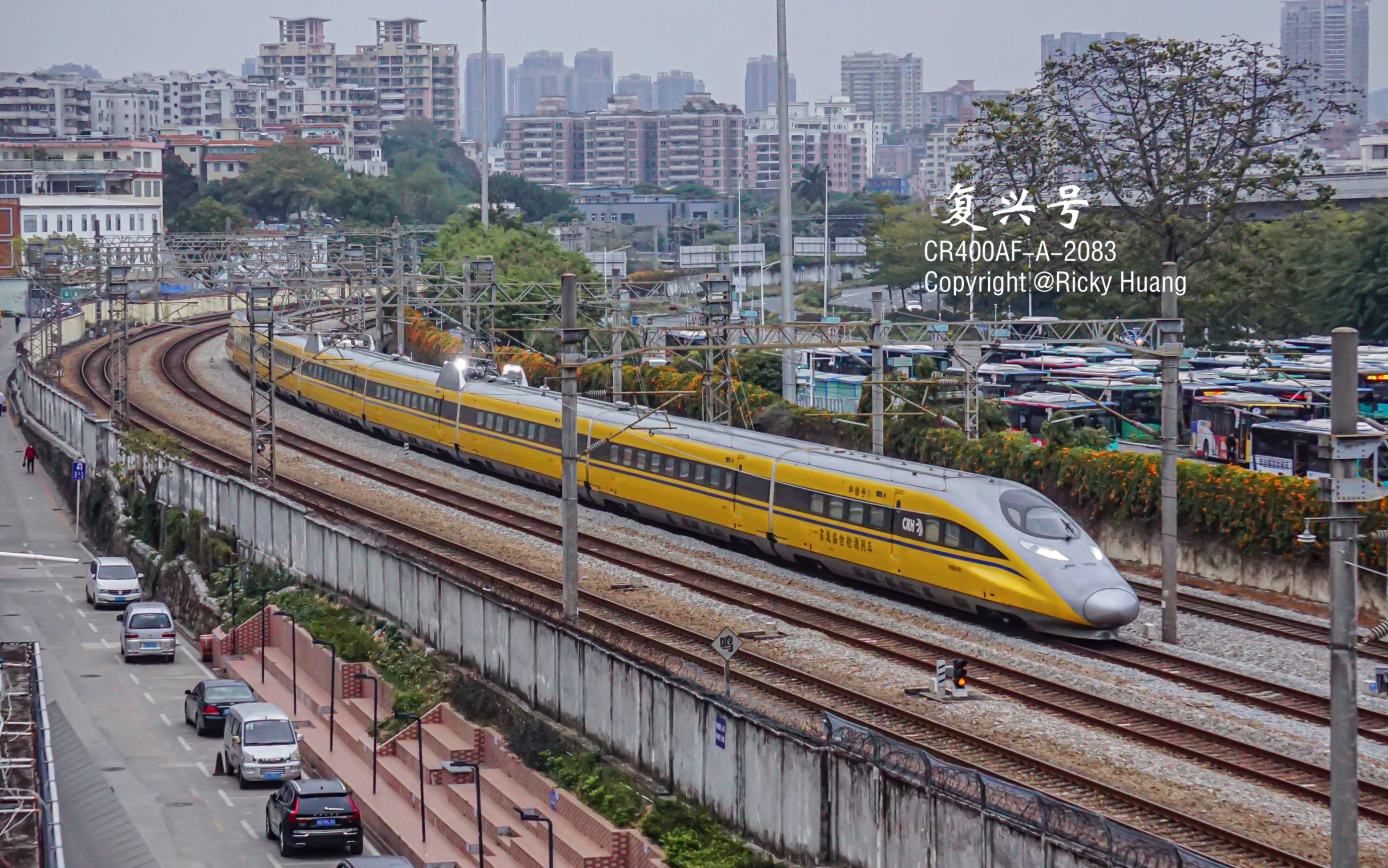 中国铁路动检crh380aj0201检测广深城际线通过深圳市草埔天桥