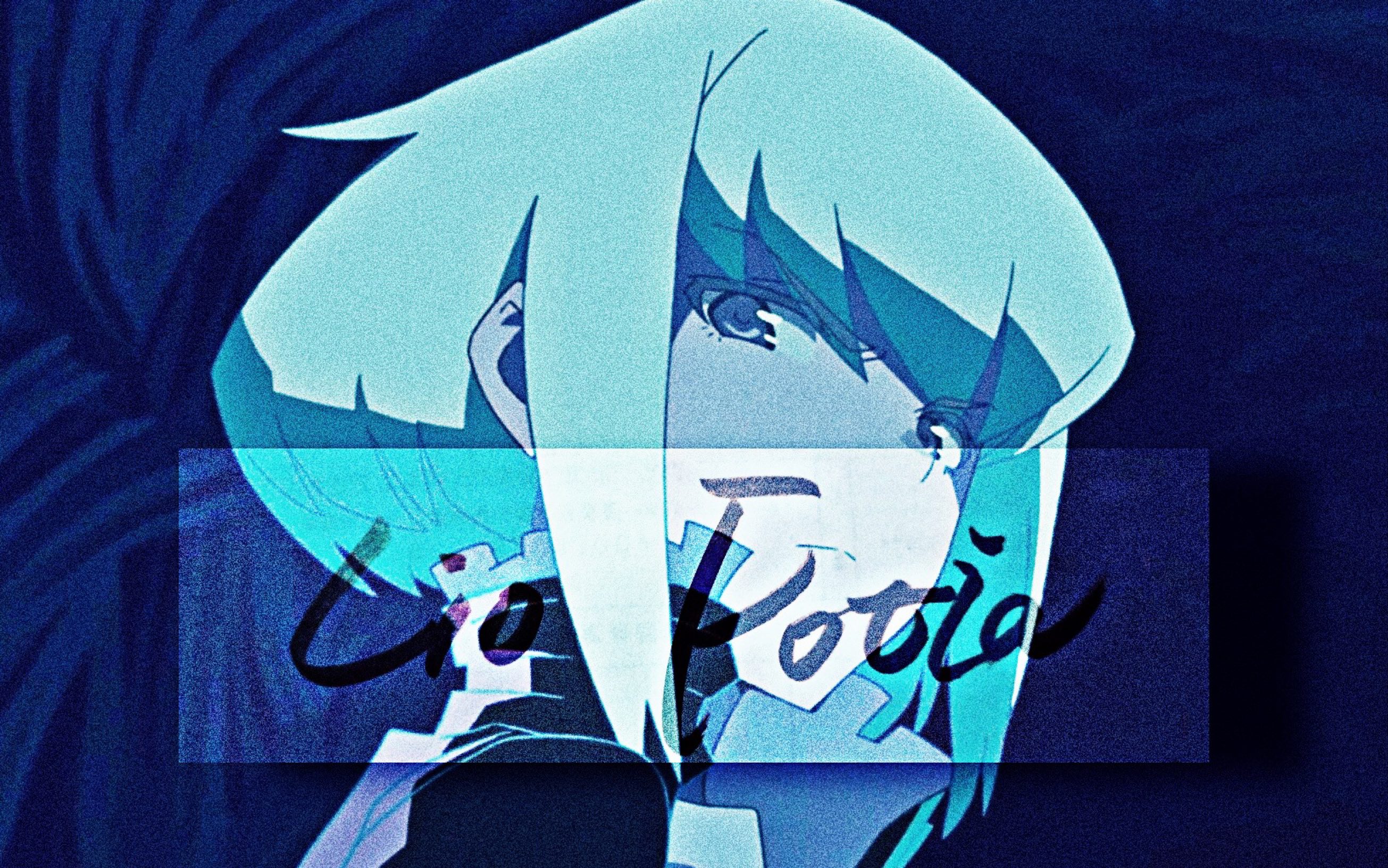 【promare/lio】氛圍感 "美女"