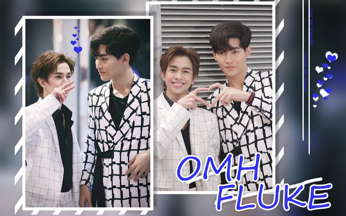 ohmfluke我嗑的cp不营业xql只是在谈恋爱