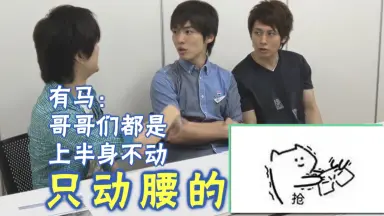 村上裕一/-哔哩哔哩_Bilibili