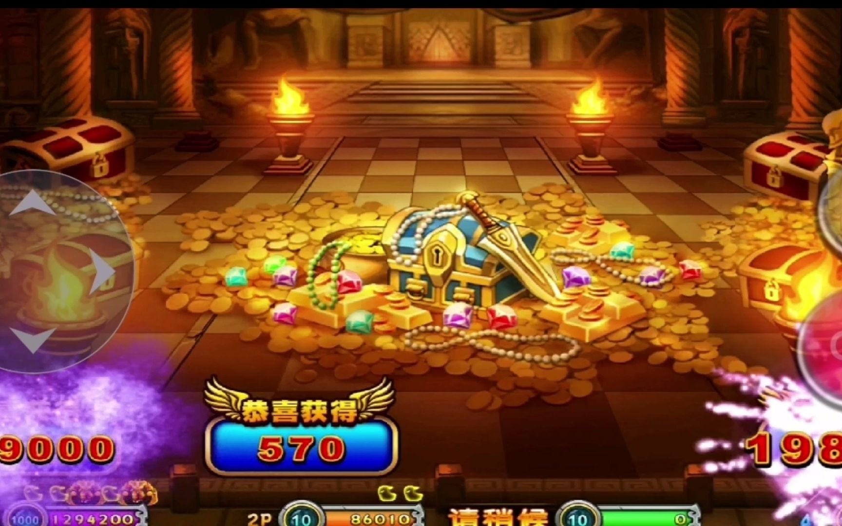 疯狂魔鬼城之勇闯黄金城