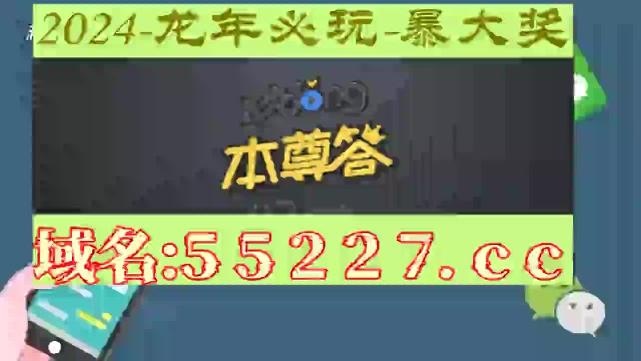太湖焰舞字谜汇总合集-练当