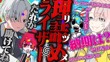 ザ クロマニヨンズ-哔哩哔哩_Bilibili
