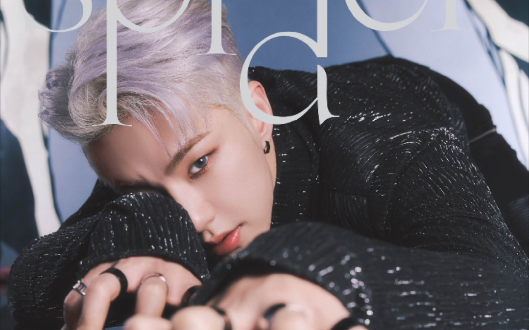 【权顺荣hoshi】在你望向我的时候 浑身战栗|spider|seventeen|翻跳