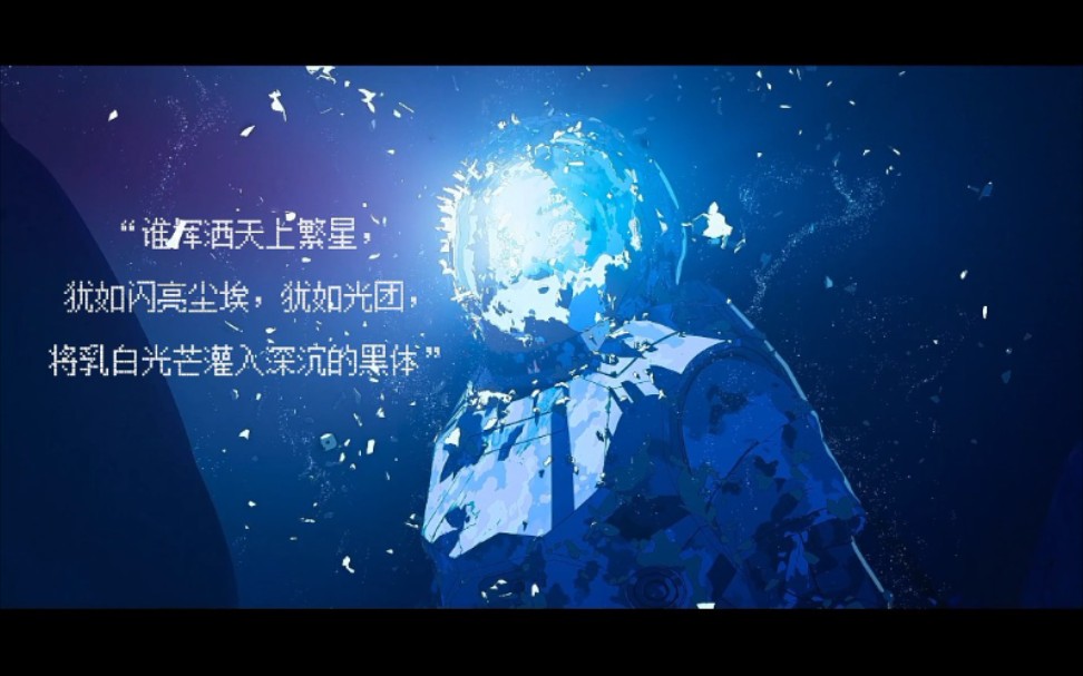 [图][机器的脉搏，木卫一的脉动，I am machine.]