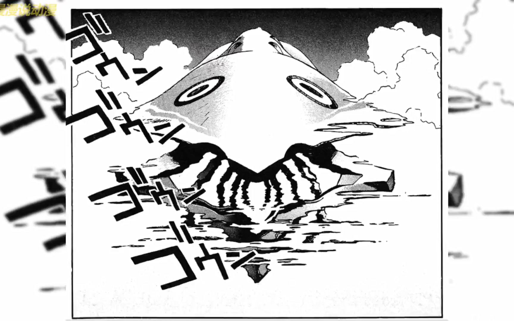 eva漫画版,昼天使来袭,你所不知道的细节都在这里