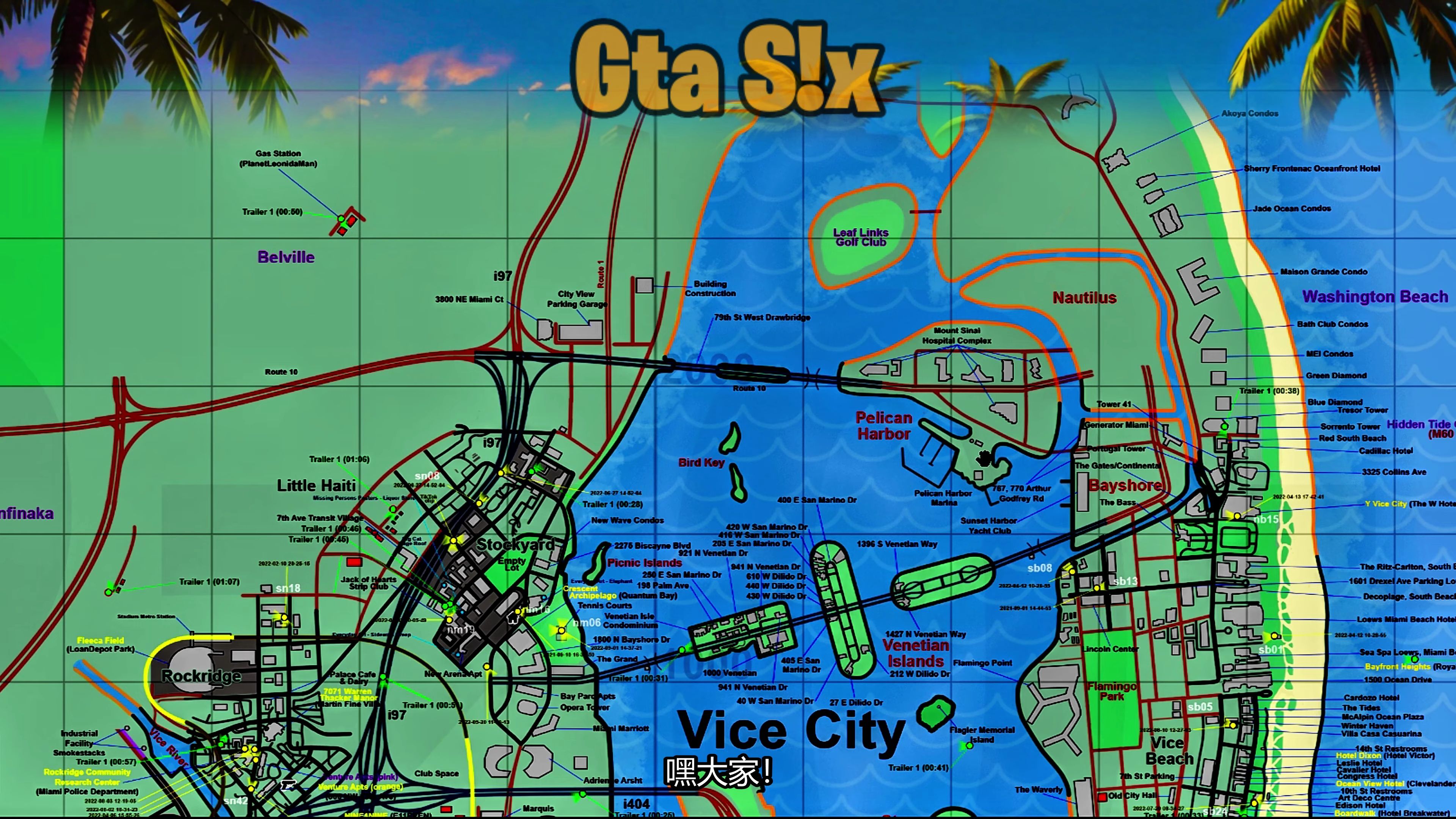 gta6 最新泄露的地图信息