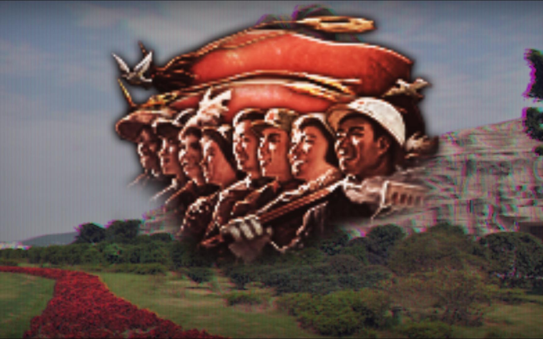 [TFR]东方红！太阳升！