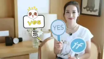 宋茜2017香奈儿专访