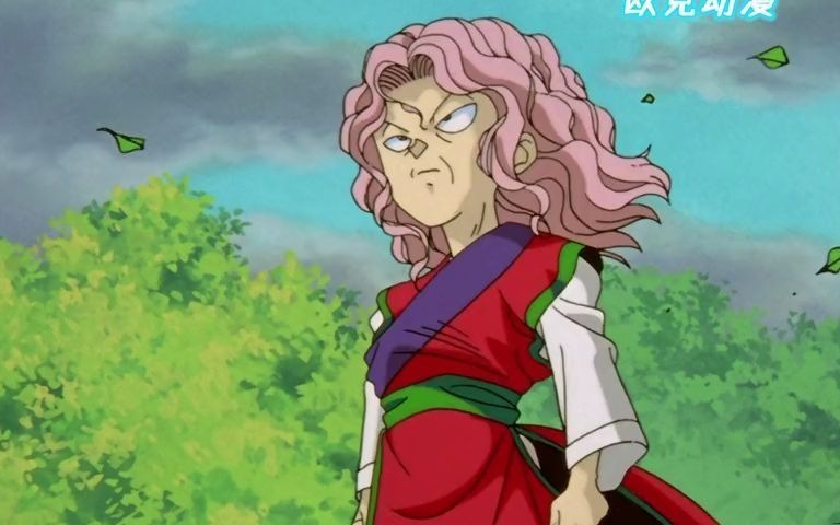 幽游白书丨宿命的对决,幻海婆婆的决心!