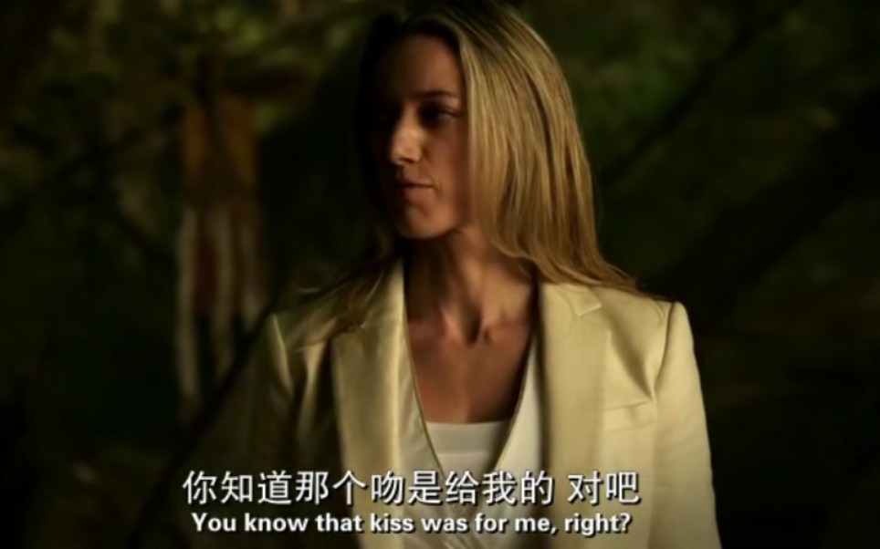 [图]【妖女迷行 lost girl】只怪医生太可爱 Lauren cut(1~4)