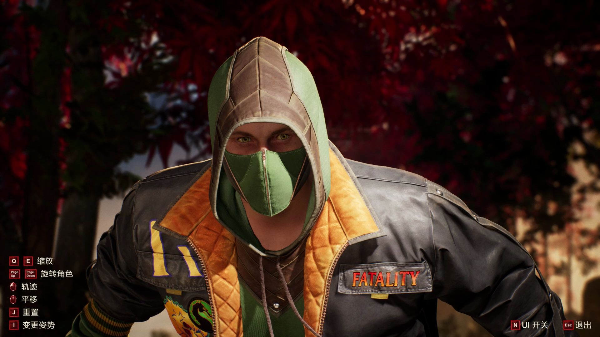 【真人快打1】第六赛季新皮肤——阳间蜥蜴人