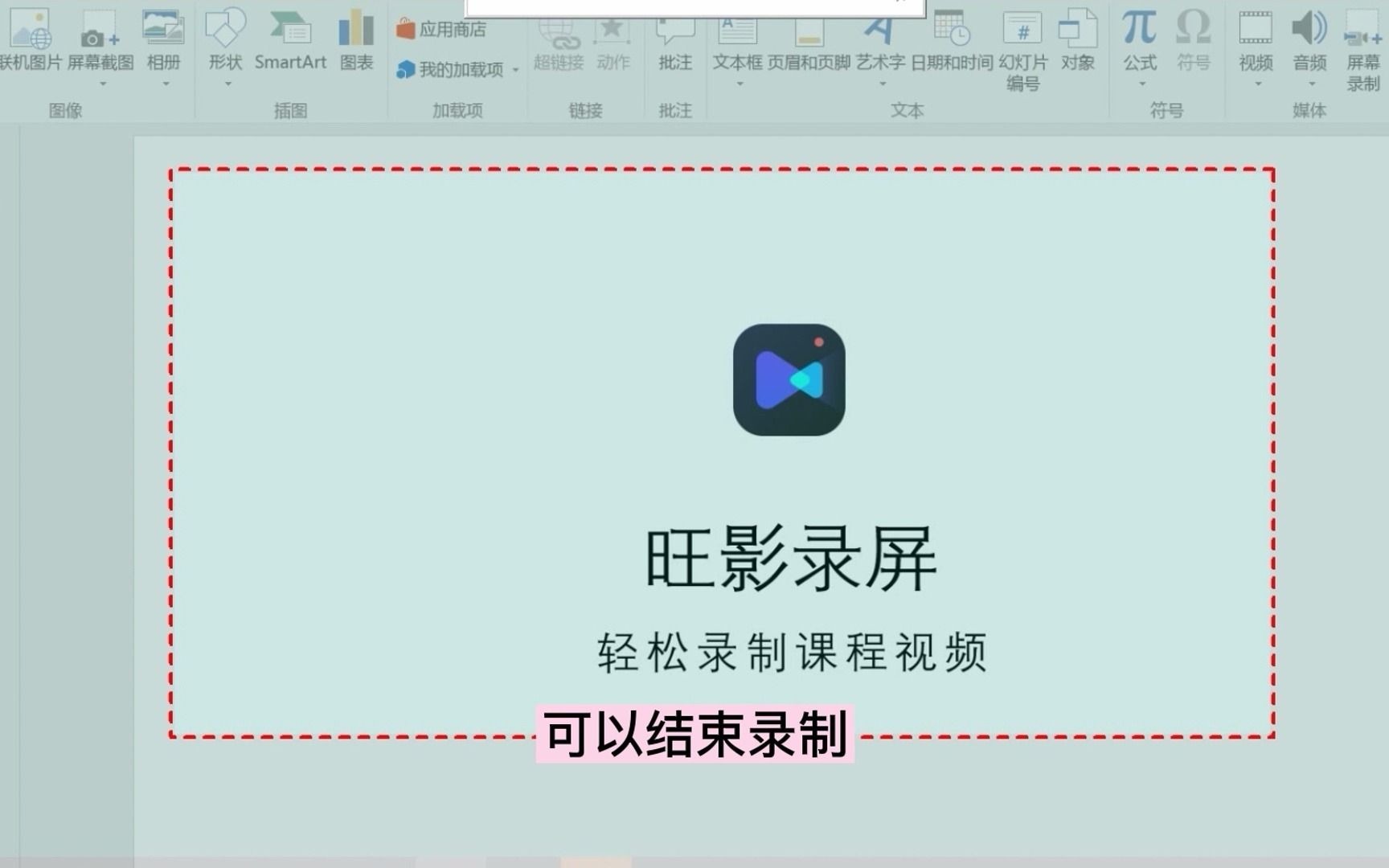 win10电脑录屏的三种方法,一学就会~哔哩哔哩bilibili