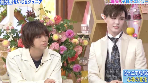 Hey Say Jump 蛋白酥皮的心情 标清生肉 哔哩哔哩 つロ干杯 Bilibili Hey Say Jump 蛋白酥皮的心情 标清生肉 哔哩哔哩 つロ干杯 Bilibili