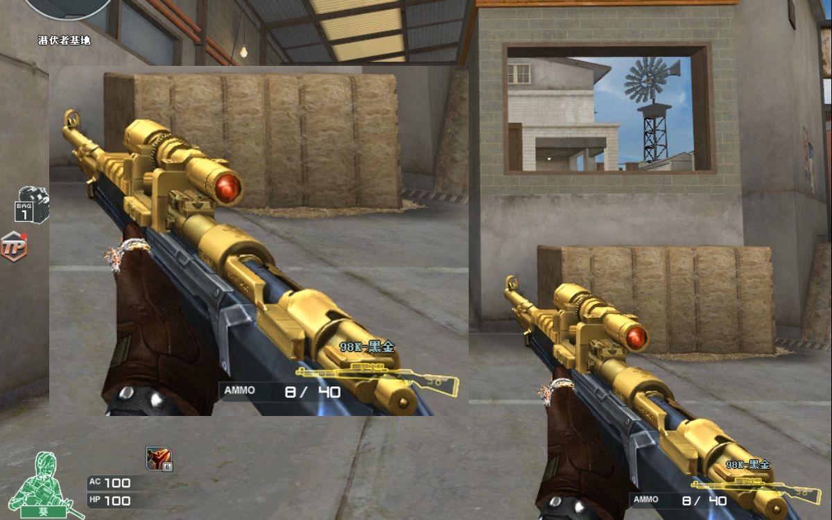 穿越火线九月新版本爆料最新98k黑金简直帅炸了